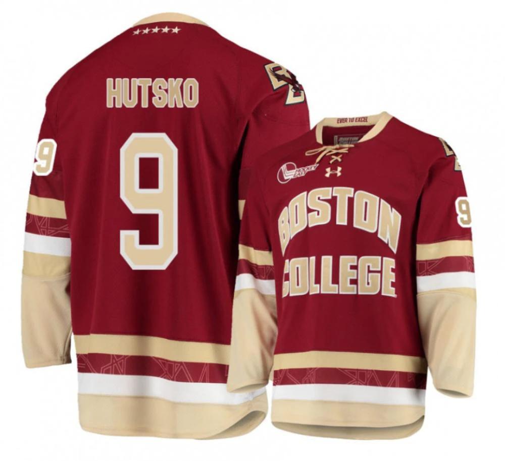 Men's Boston College Eagles #9 Logan Hutsko Hockey All Stitched Maroon Jersey by Hockey David