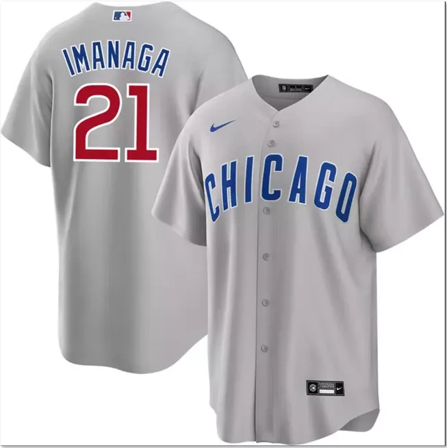 Men's Shōta Imanaga Gray Cool Base Stitched Jersey #21 by My Store