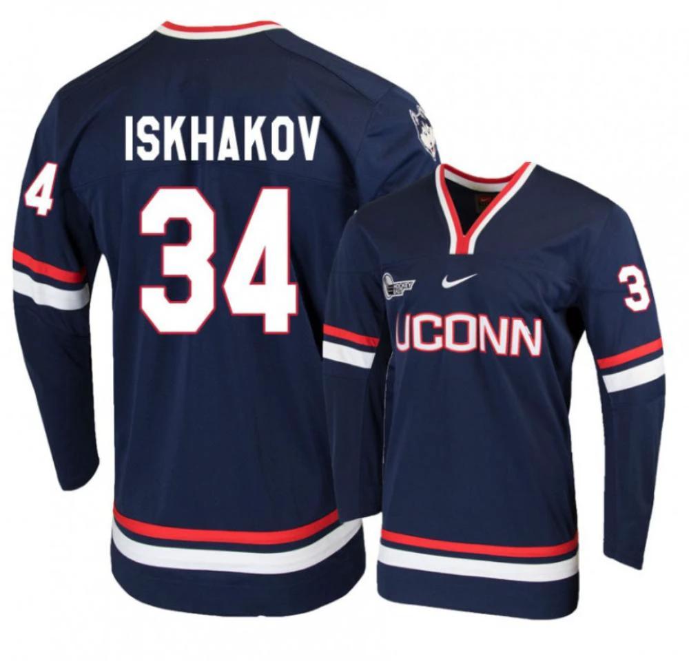 Men's UConn Huskies #34 Ruslan Iskhakov College Hockey All Stitched Navy Jersey by Hockey David