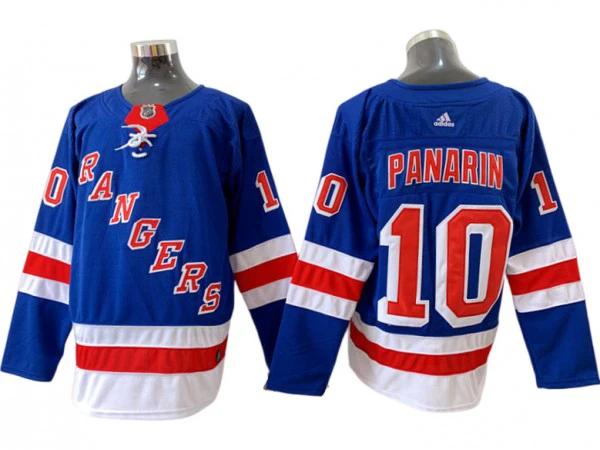 New York Rangers #10 Artemi Panarin Blue Home Jersey by Hockey David