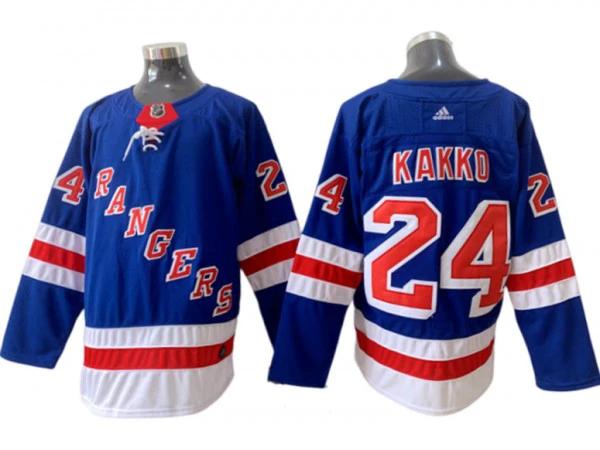 New York Rangers #24 Kaapo Kakko Blue Home Jersey by Hockey David