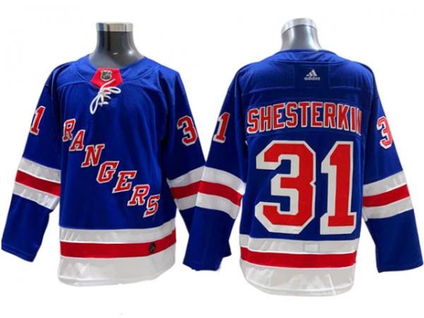 New York Rangers #31 Igor Shesterkin Blue Home Jersey by Hockey David
