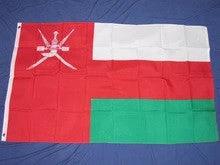 Flag of the Sultanate of Oman, Sultanate of Oman flag-90*150CM, Oman banner-3x5ft by flagsshop