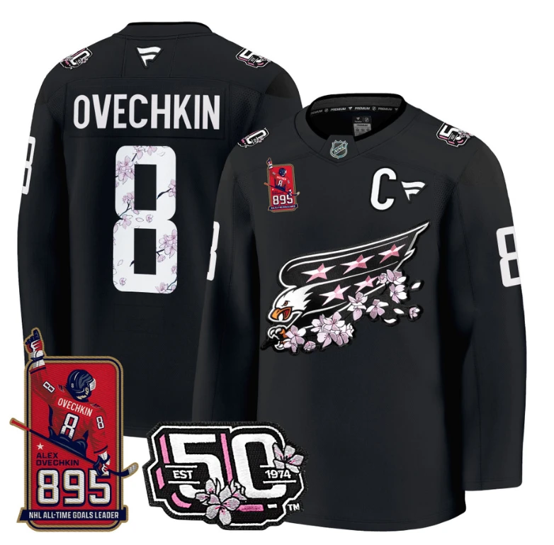 Ovechkin Jersey #8 Washington Capitals All-Time Leading Goals Leader Patch Black by Hockey David