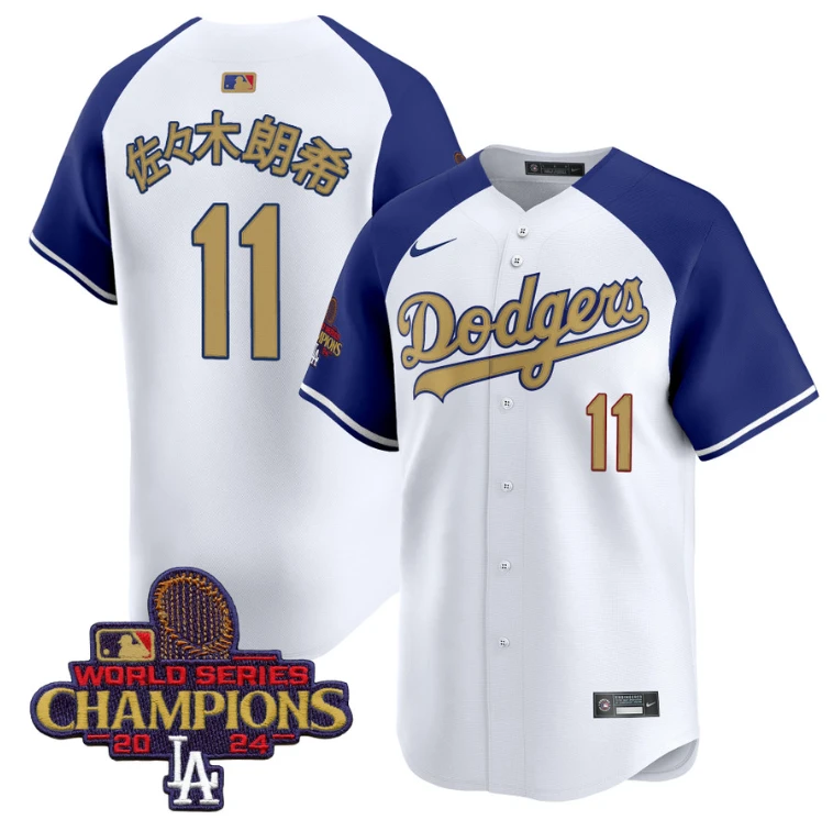 Roki Sasaki (Kanji) Jersey #11 Dodgers 2025 Gold Vapor Premier Stitched Alternate by My Store