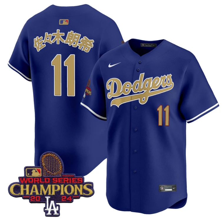 Roki Sasaki (Kanji) Jersey #11 Dodgers 2025 Gold Vapor Premier Stitched Royal by My Store