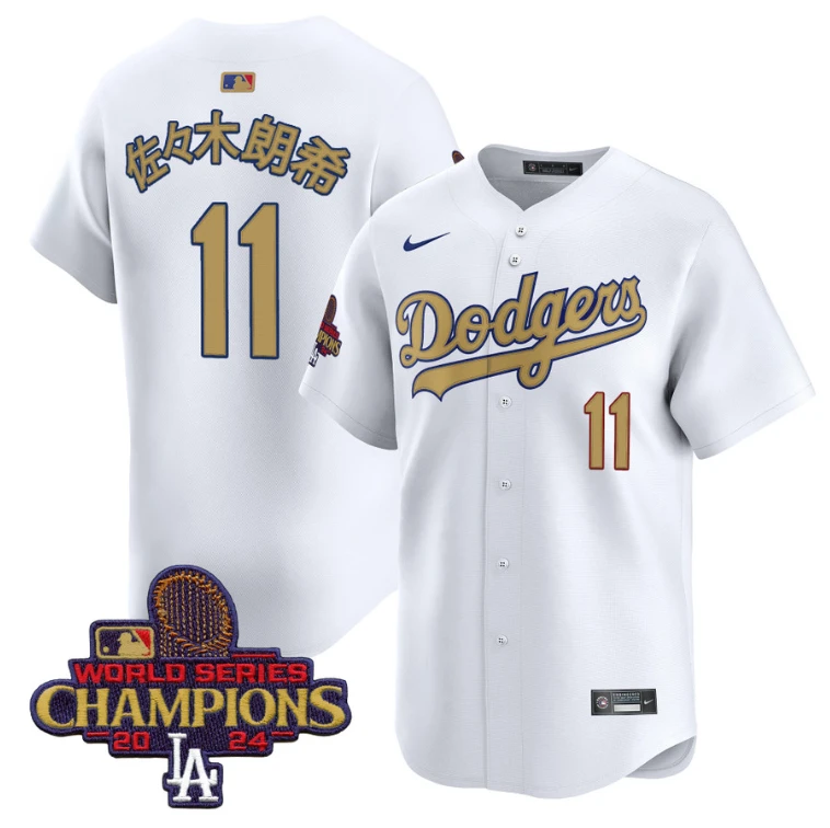 Roki Sasaki (Kanji) Jersey #11 Dodgers 2025 Gold Vapor Premier Stitched White by My Store