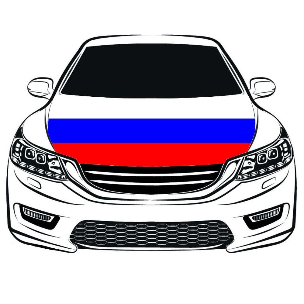 Russia Banner,Car Hood Cover Flag Russian Federation , Engine Banner,3.3X5ft/6X7FT,100% Polyester Elastic Fabrics Can be Washed by flagsshop