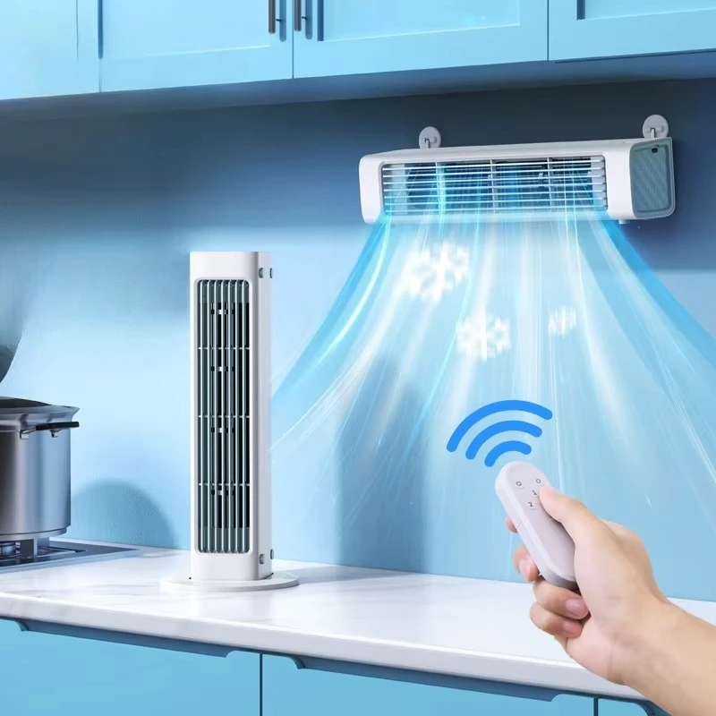 Ultra-Quiet Wall-Mounted Bladeless Fan - Powerful & Compact Air Cooler for Home and Office by BowLift