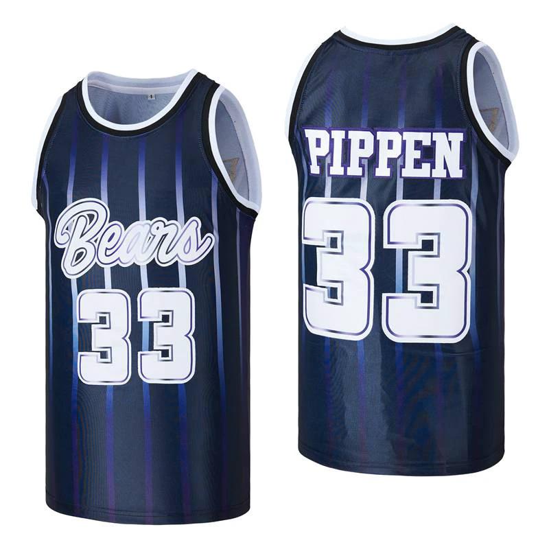 Scottie Pippen Alternate Movie Basketball Jersey by My store basketball