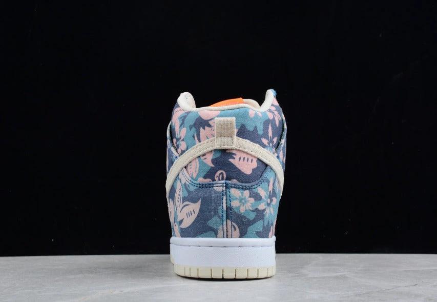 NK Dunk High SB 'Maui Wowie' Hawaii by Air Jordan