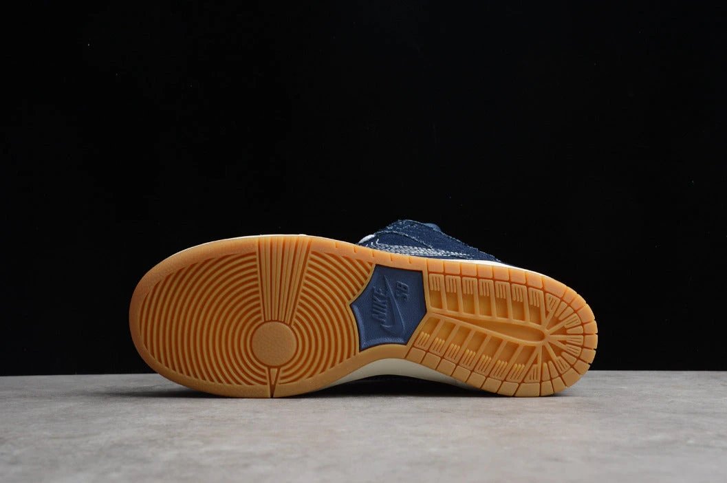 NK Dunk Low PRM Sashiko Denim by Air Jordan