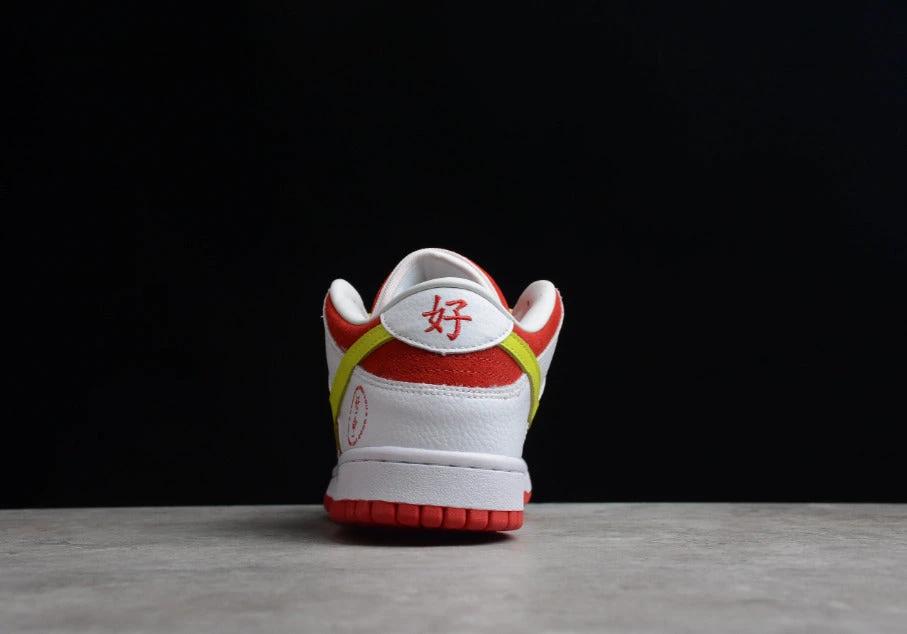 NK Dunk Low WYAGL CNY by Air Jordan