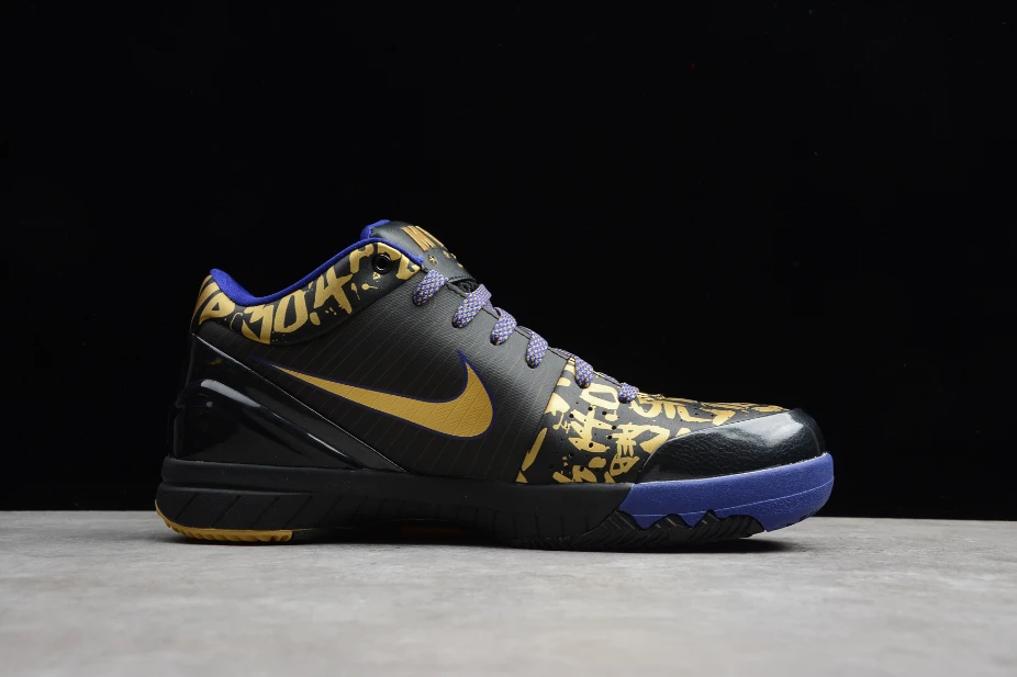 NK Kobe 4 POP Finals MVP Black by Air Jordan