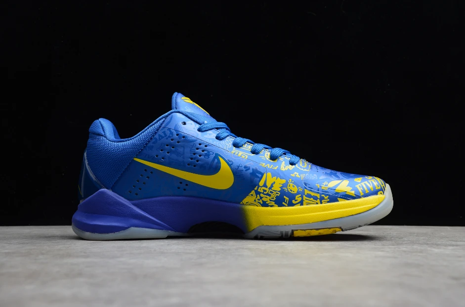 NK Kobe 5 Protro '5 Rings' by Air Jordan