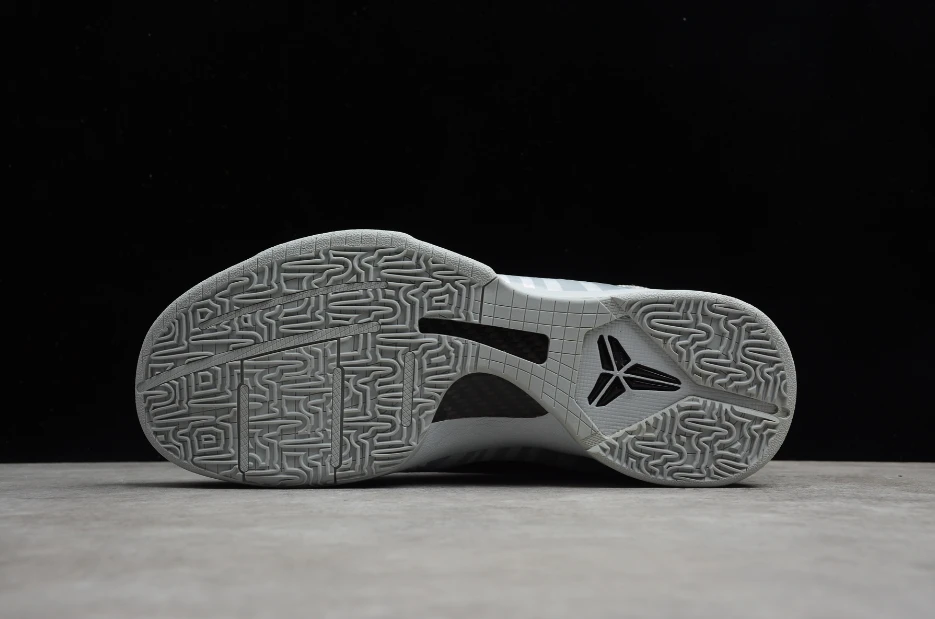 NK Kobe 5 Protro 'Zebra' by Air Jordan