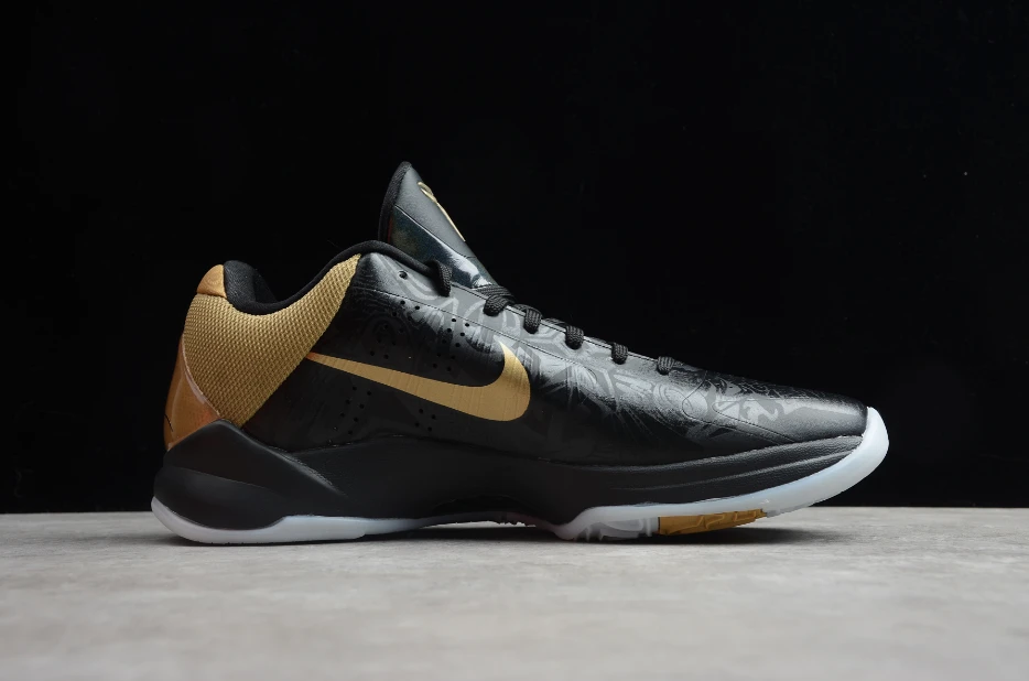 NK Kobe 5 Big Stage by Air Jordan