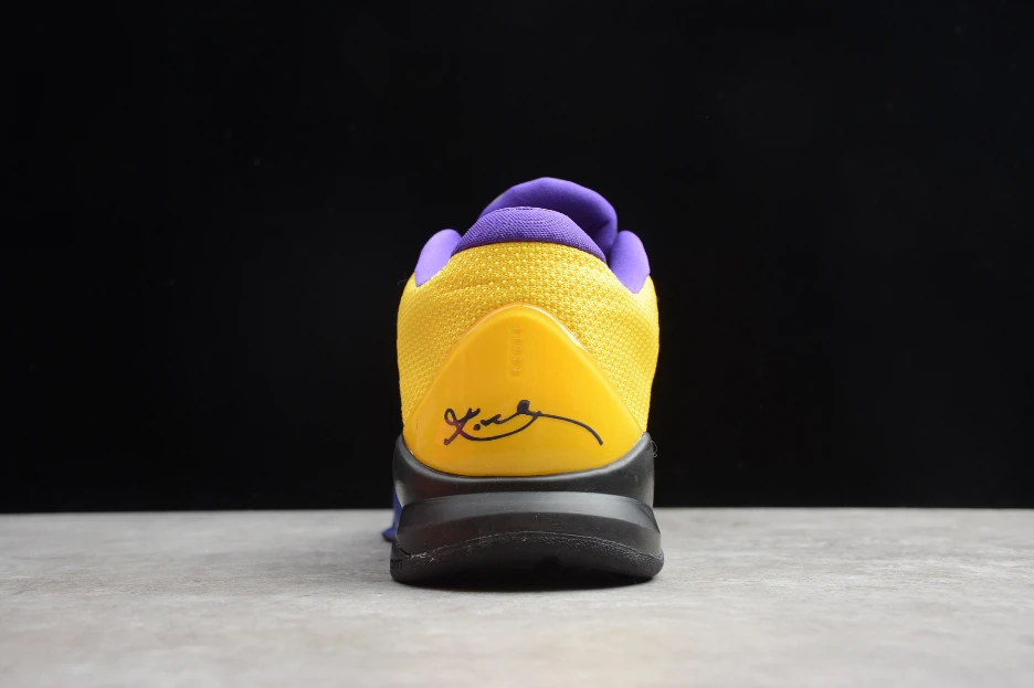 NK Kobe 5 'Lakers Away' by Air Jordan