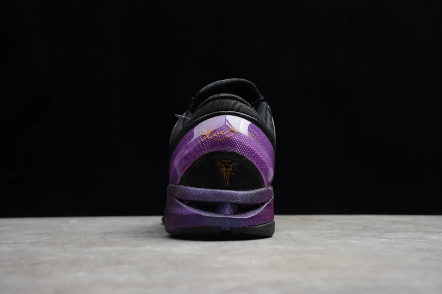 NK Kobe 7 Black Panther by Air Jordan
