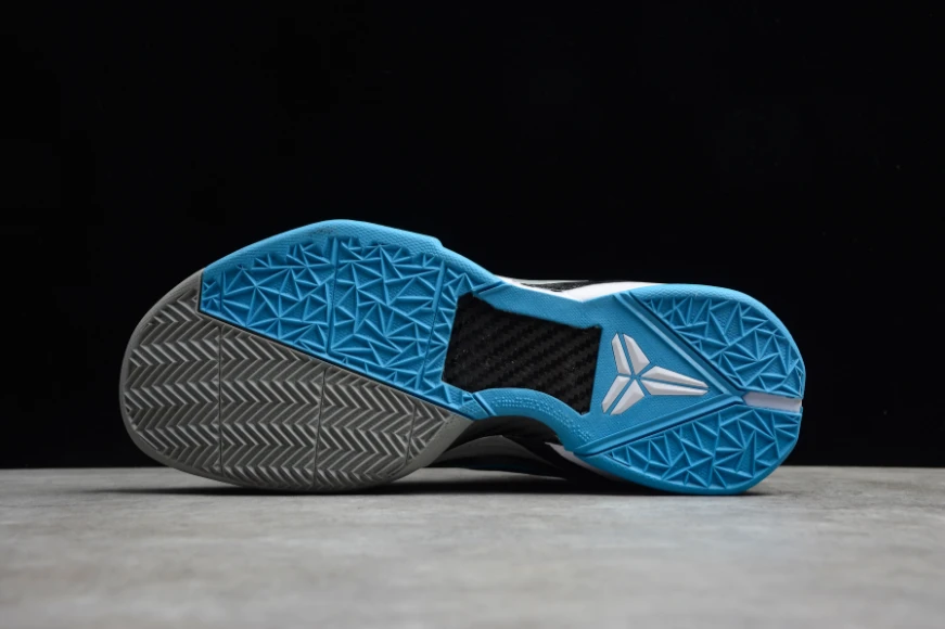 NK Kobe 7 'Grey Cheetah' by Air Jordan