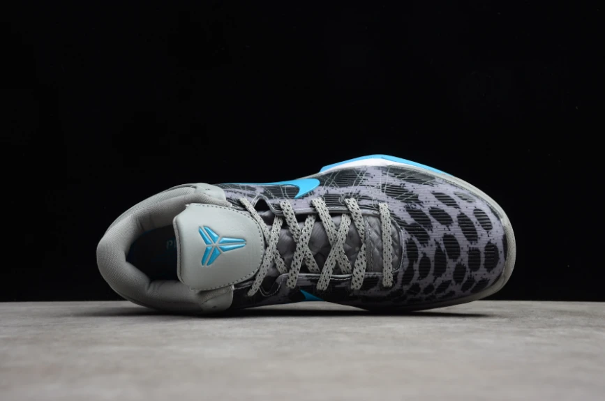 NK Kobe 7 'Grey Cheetah' by Air Jordan