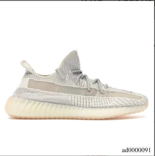 Yeezy Boost 350 V2 Lundmark (Non Reflective) Shoes Sneakers by Air Jordan