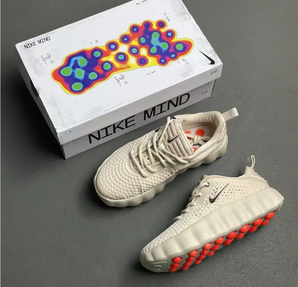 Mind 002 Light Khaki Shoes Sneakers by Air Jordan