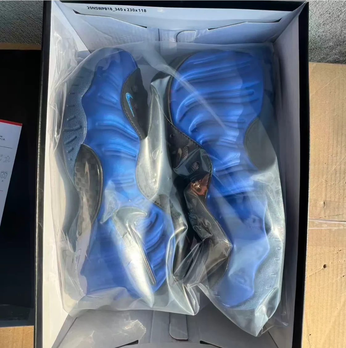 Air Foamposite Pro Hyper Cobalt Shoes Sneakers by Air Jordan