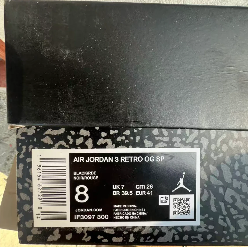 Teyana Taylor x AJ 3 A Rose From Harlem Shoes Sneakers by Air Jordan