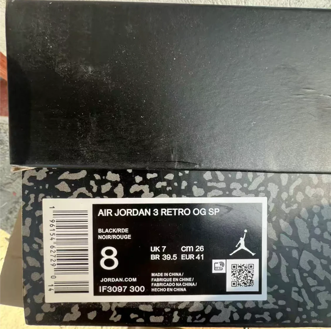 Teyana Taylor x AJ 3 A Rose From Harlem Shoes Sneakers by Air Jordan