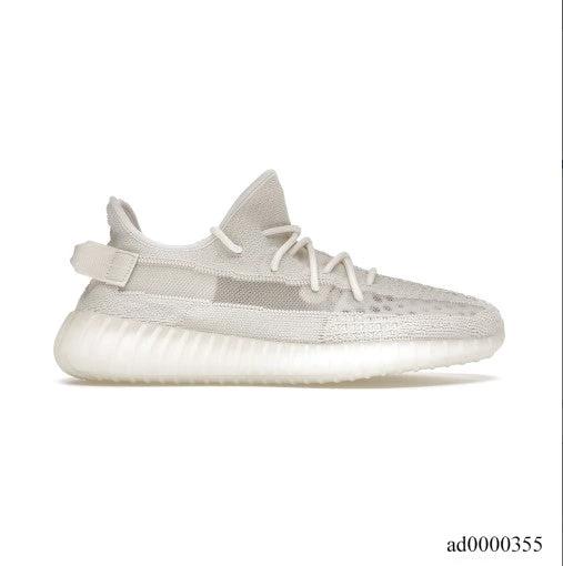 Yeezy Boost 350 V2 Bone Shoes Sneakers by Air Jordan