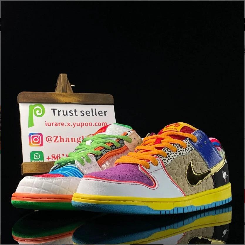 Nike SB Dunk What The Dunk Shoes Sneakers by Air Jordan
