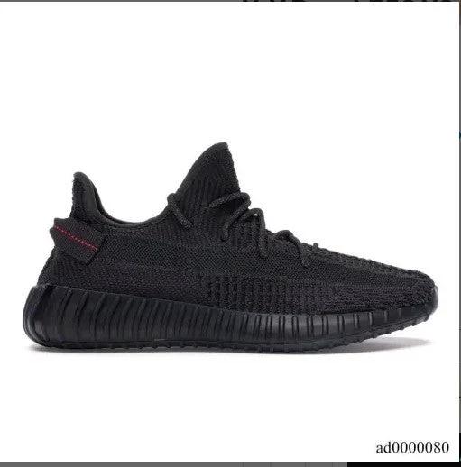 Yeezy Boost 350 V2 Black (Non-Reflective) Shoes Sneakers by Air Jordan