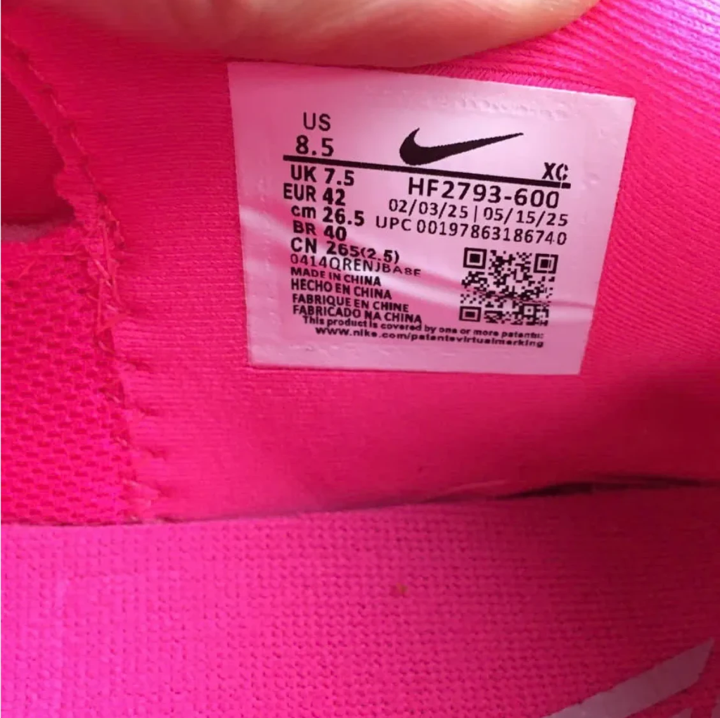 Ja 3 Max Volume Shoes Sneakers by Air Jordan
