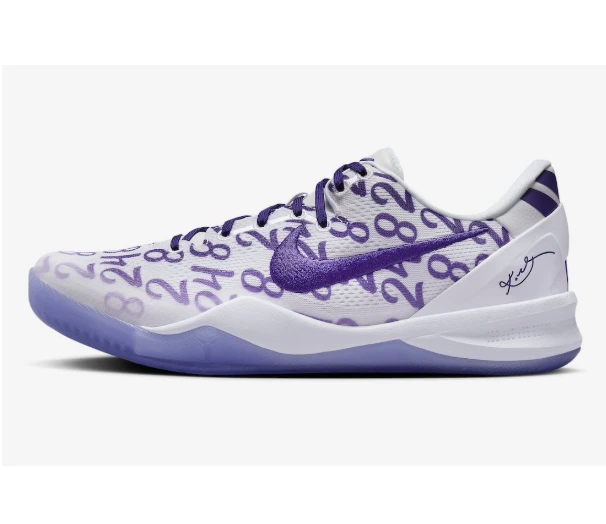Kobe 8 Protro Court Purple FQ3549 100 by Air Jordan