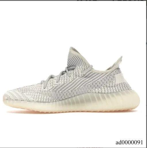 Yeezy Boost 350 V2 Lundmark (Non Reflective) Shoes Sneakers by Air Jordan