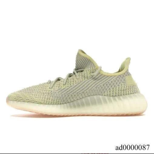 Yeezy Boost 350 V2 Antlia (Non-Reflective) Shoes Sneakers by Air Jordan