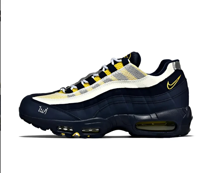 Eric Koston x AM 95 SB Obsidian Speed Yellow Shoes Sneakers by Air Jordan