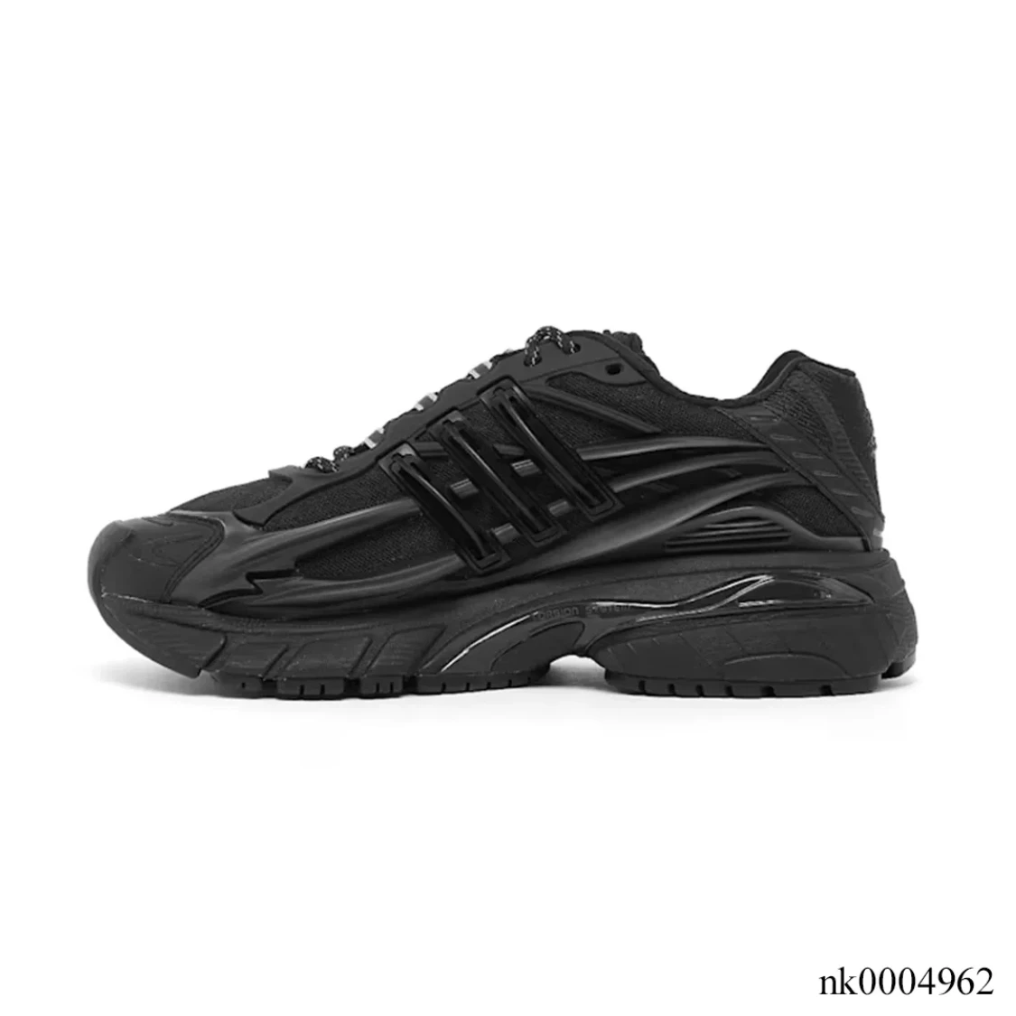 Pharrell x AD Adistar Jellyfish Carbon Shoes Sneakers by Air Jordan