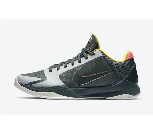 Zoom Kobe 5 Protro EYBL CD4991 300 by Air Jordan