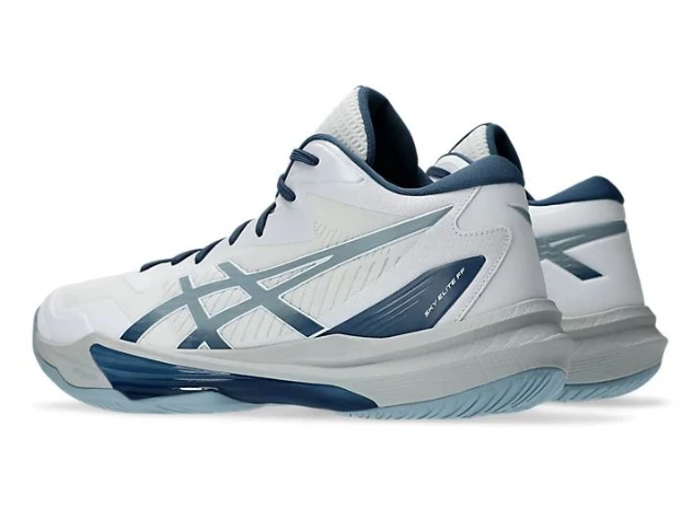 Asics Sky Elite FF MT 3 White Dolphin Grey 1051A081-100 by Air Jordan