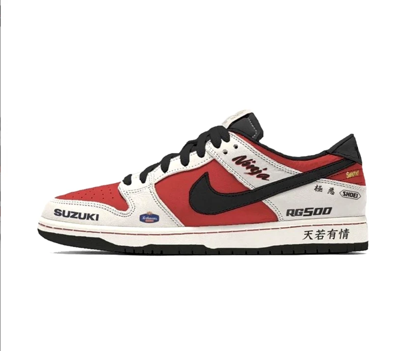 Dunk Low Suzuki RG500 Shoes Sneakers by Air Jordan