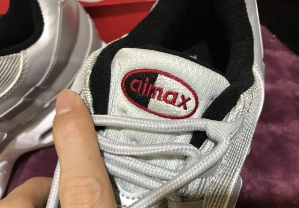 AM 95 Silver Bullet Shoes Sneakers by Air Jordan