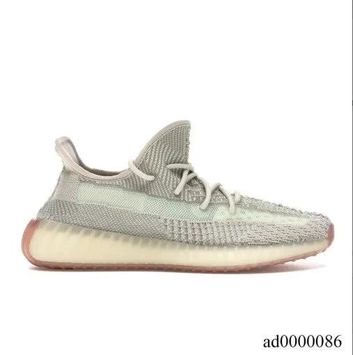 Yeezy Boost 350 V2 Citrin (Non-Reflective) Shoes Sneakers by Air Jordan