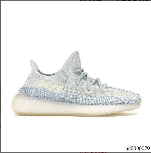 Yeezy Boost 350 V2 Cloud White (Non-Reflective) Shoes Sneakers by Air Jordan