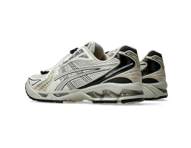 Asics Gel Kayano 14 Unlimited Pack-Smoke Grey 1203A549-021 by Air Jordan