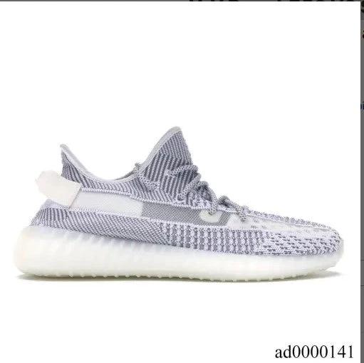 Yeezy Boost 350 V2 Static (Non-Reflective) Shoes Sneakers by Air Jordan