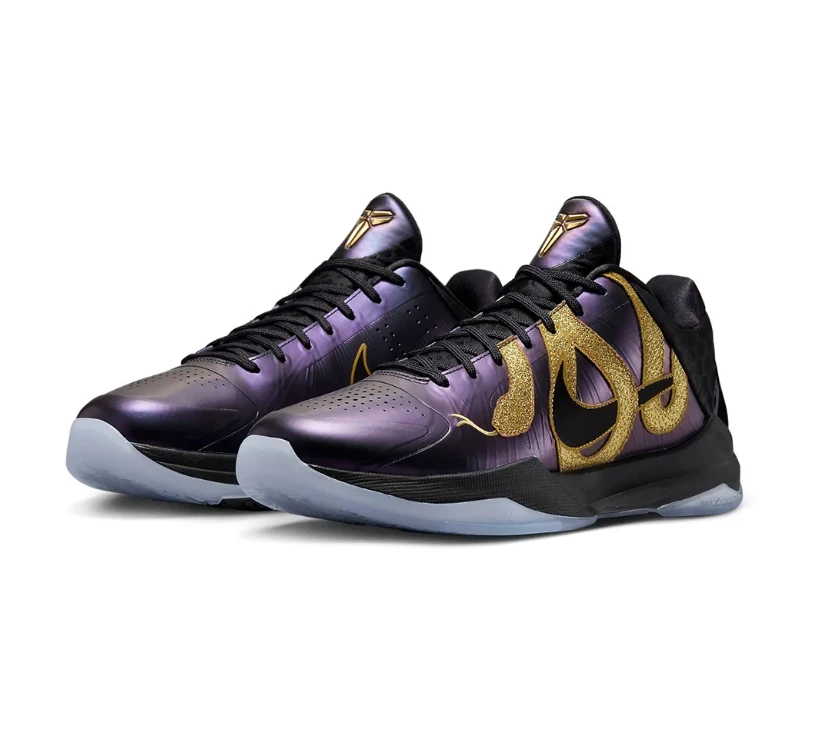 Kobe 5 Year of the Mamba (Eggplant) Shoes Sneakers by Air Jordan