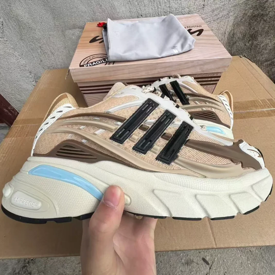 Pharrell x AD Adistar Jellyfish Tan Shoes Sneakers by Air Jordan