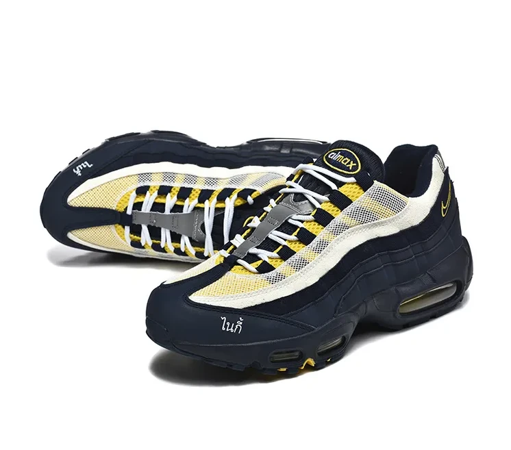 Eric Koston x AM 95 SB Obsidian Speed Yellow Shoes Sneakers by Air Jordan